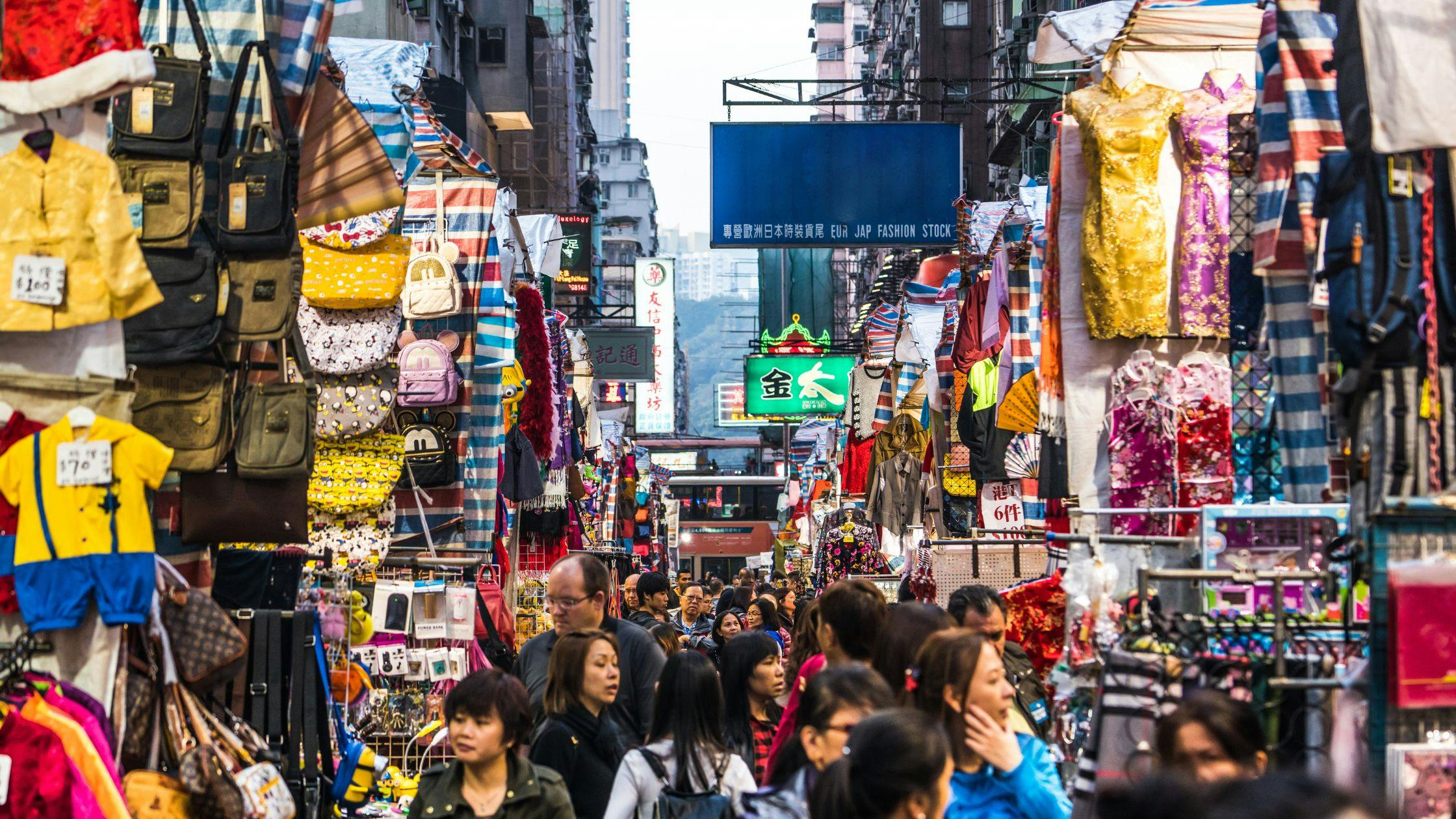 Shop at the Ladies Market, Mong Kok